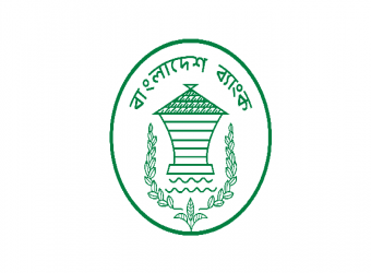 ব্যাংকের বেতন কাঠামো নিয়ে রুলের শুনানি বৃহস্পতিবার